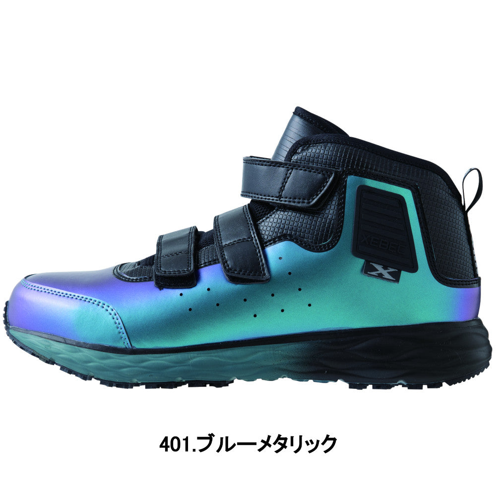 プロスニーカー® 85155