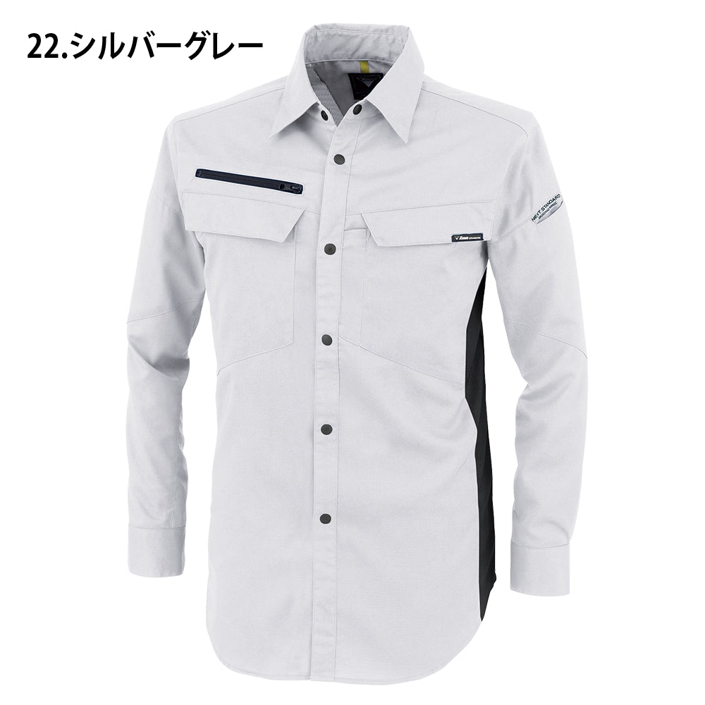長袖シャツ 1513