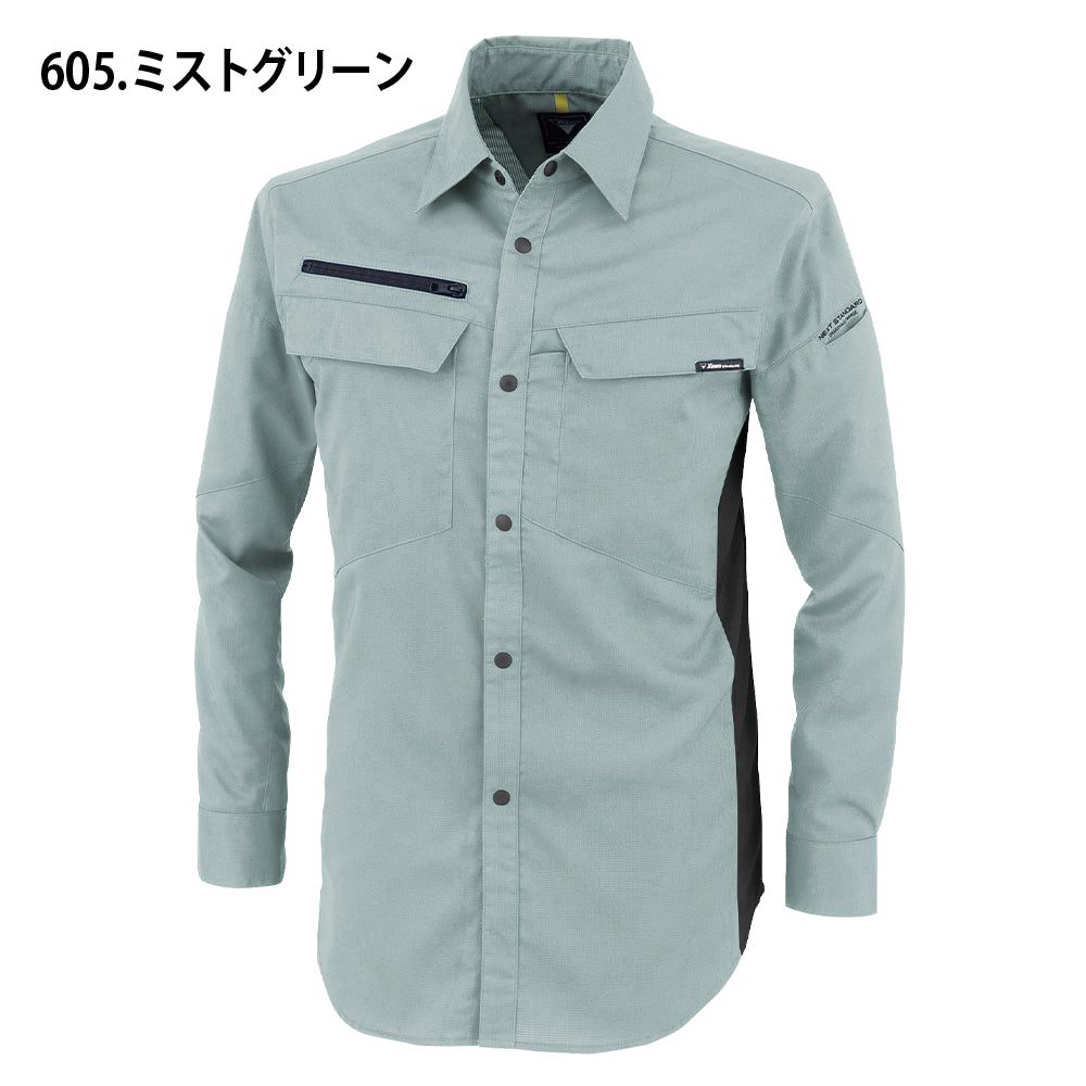 長袖シャツ 1513