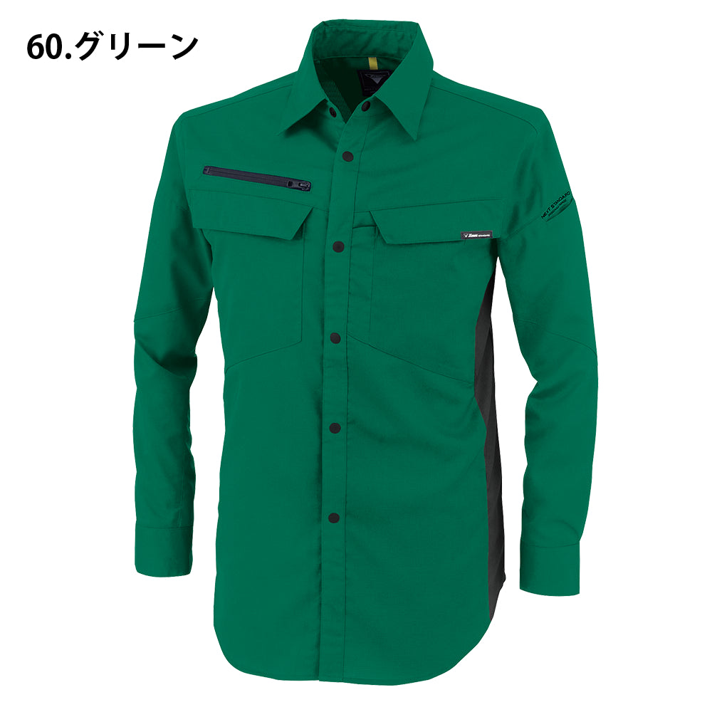 長袖シャツ 1513