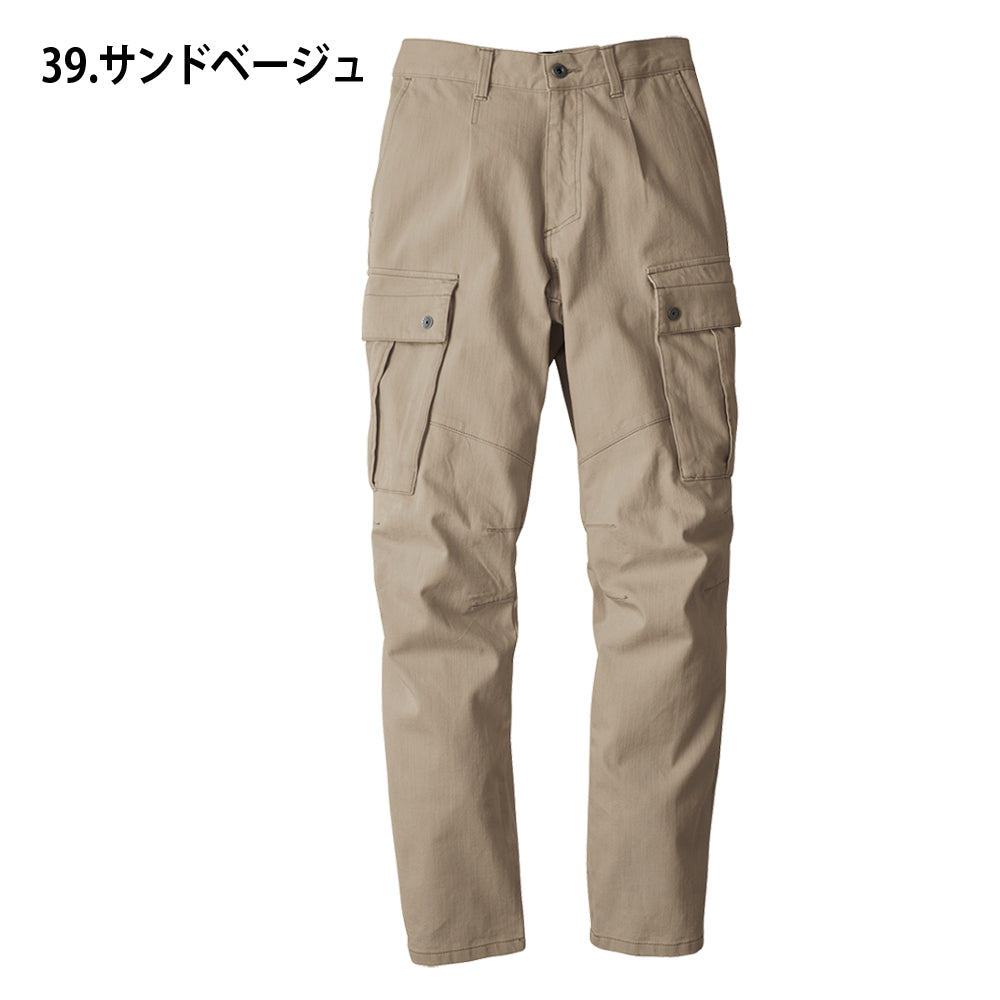 カーゴパンツ 2843