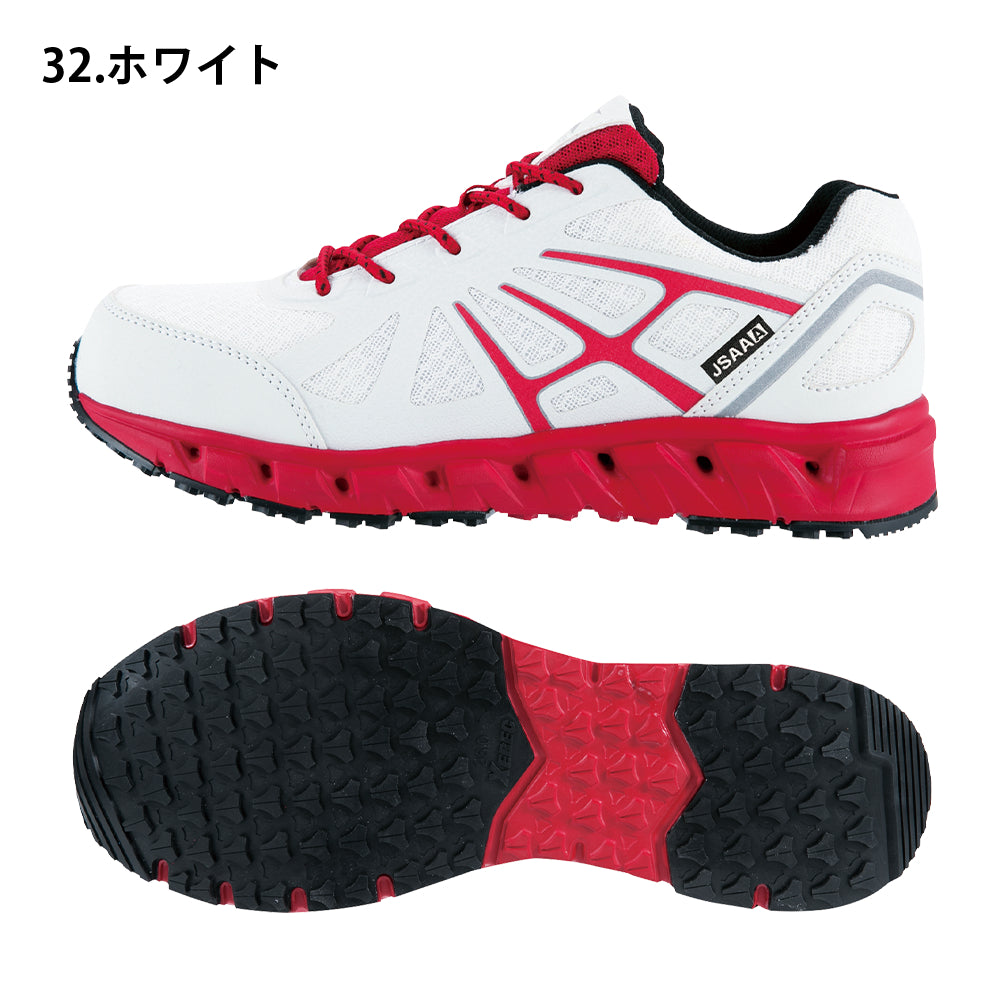 プロスニーカー® 85142