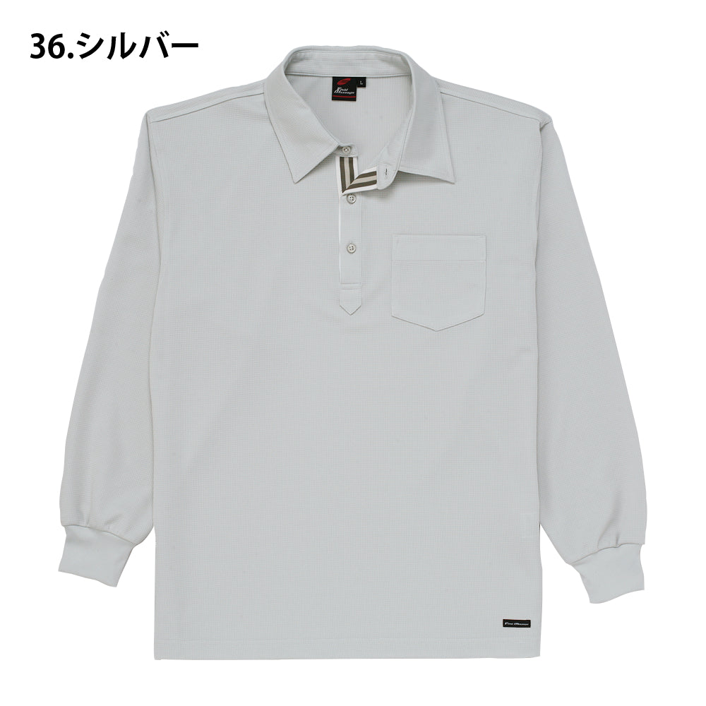 Field Message 吸汗速乾長袖ポロシャツ  85204