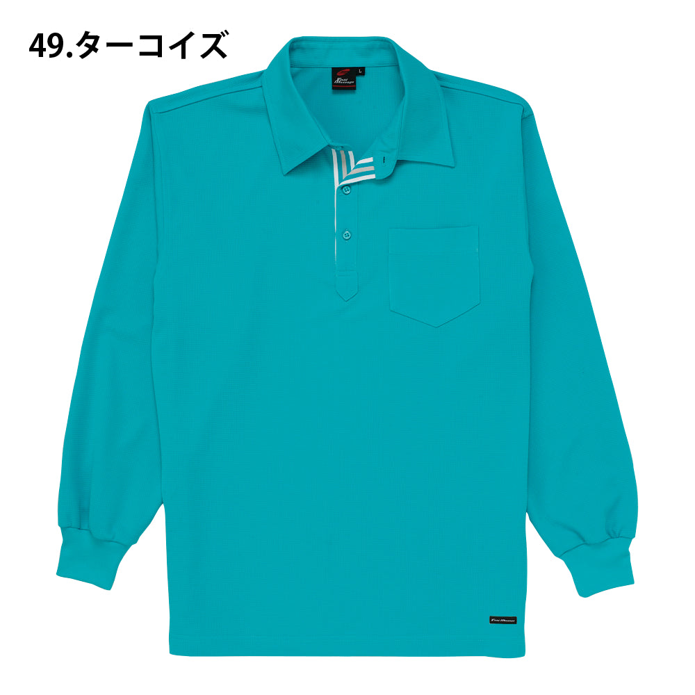 Field Message 吸汗速乾長袖ポロシャツ  85204