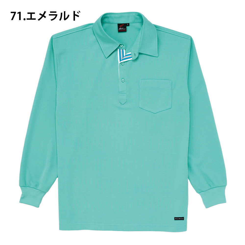 Field Message 吸汗速乾長袖ポロシャツ  85204