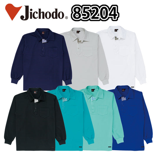 Field Message 吸汗速乾長袖ポロシャツ  85204