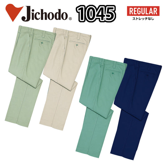 【TomoeSAKURA】製品制電ワンタックパンツ 1045