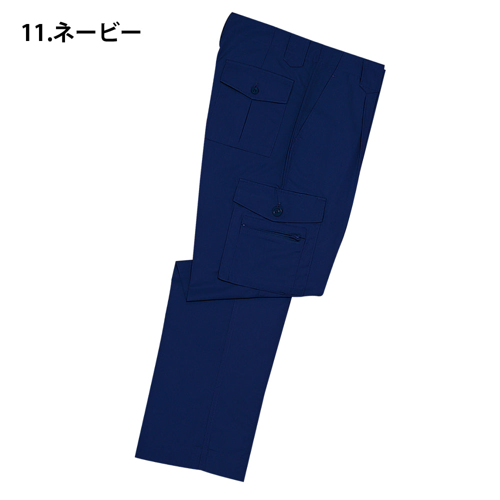 【TomoeSAKURA】製品制電ワンタックカーゴパンツ 1046