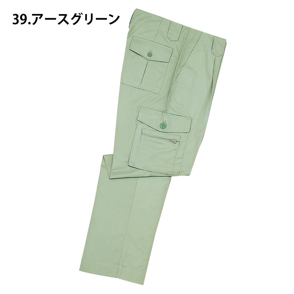 【TomoeSAKURA】製品制電ワンタックカーゴパンツ 1046