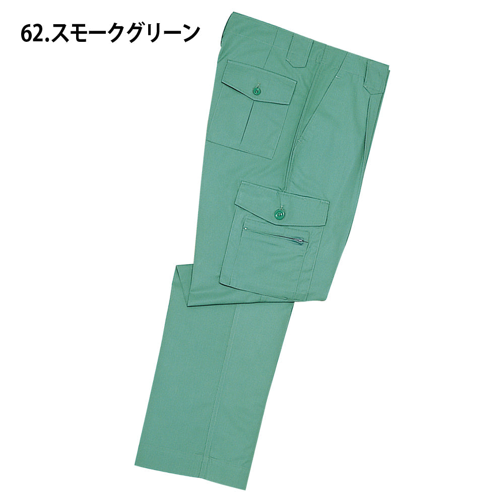 【TomoeSAKURA】製品制電ワンタックカーゴパンツ 1046