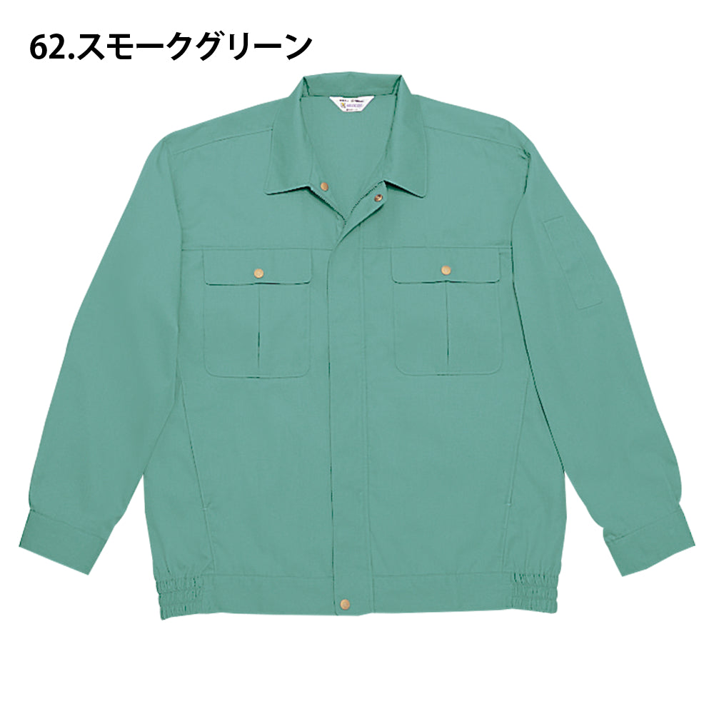 【TomoeSAKURA】製品制電長袖ブルゾン 1061