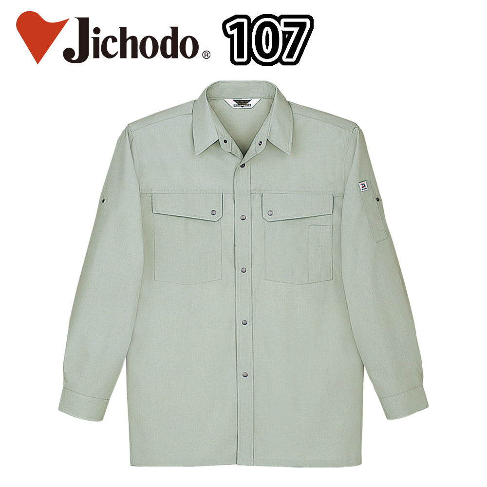 抗菌防臭長袖シャツ  107