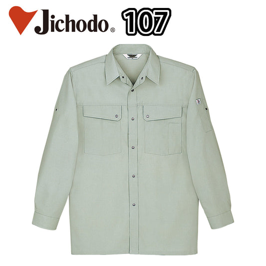 抗菌防臭長袖シャツ  107