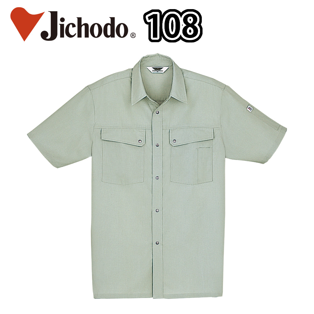 抗菌防臭半袖シャツ  108