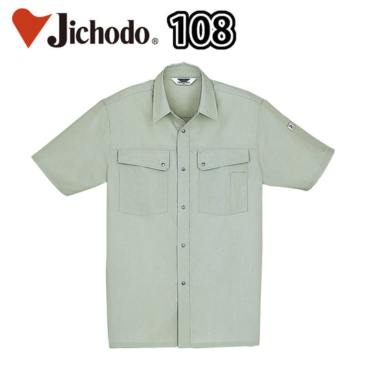 抗菌防臭半袖シャツ  108