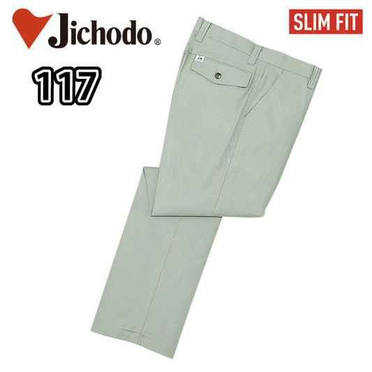 抗菌防臭パンツ  117