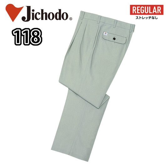 抗菌防臭ツータックパンツ  118