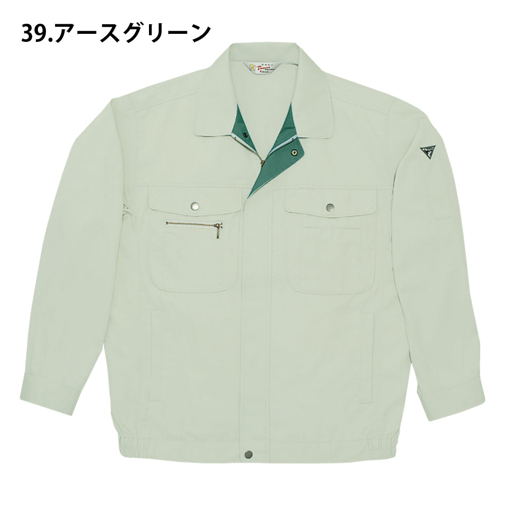【TomoeSAKURA】長袖ブルゾン  14000