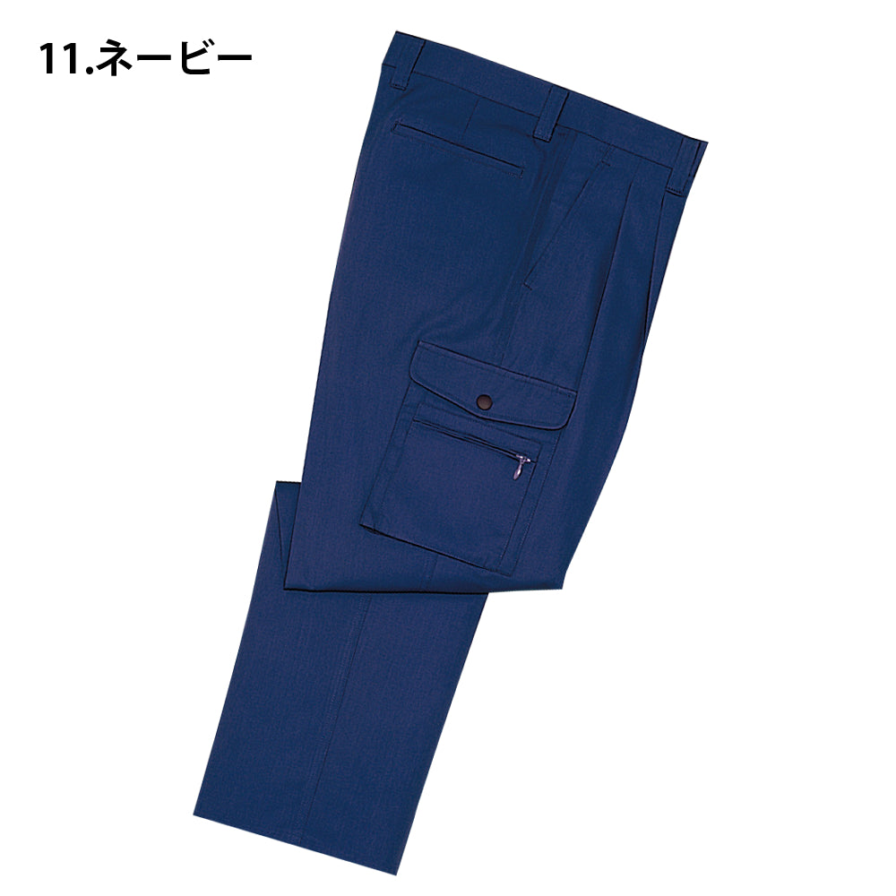 【TomoeSAKURA】ツータックカーゴパンツ  14002