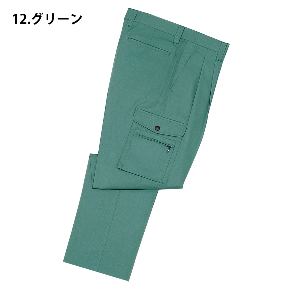 【TomoeSAKURA】ツータックカーゴパンツ  14002