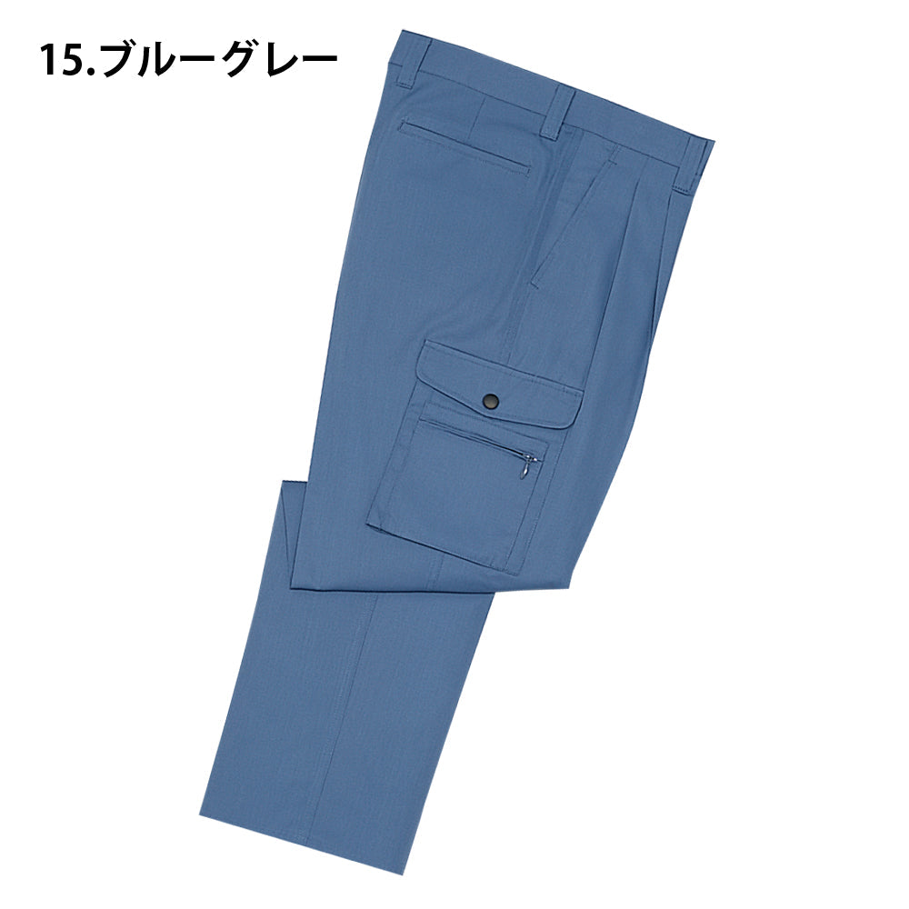 【TomoeSAKURA】ツータックカーゴパンツ  14002
