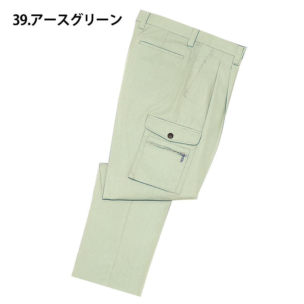 【TomoeSAKURA】ツータックカーゴパンツ  14002