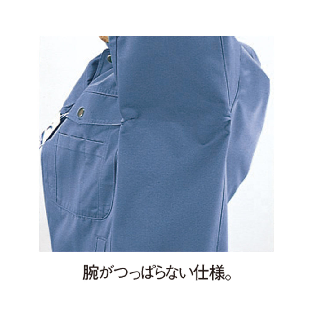 【TomoeSAKURA】長袖シャツ  14004
