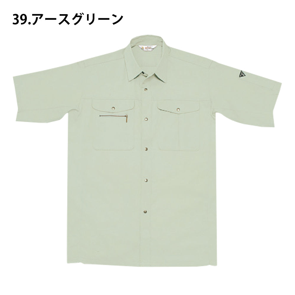 【TomoeSAKURA】半袖シャツ  14014