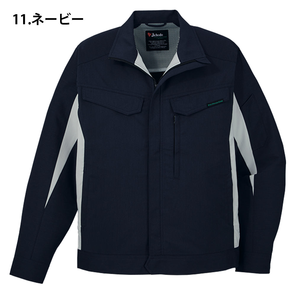 エコ製品制電ストレッチ長袖ジャンパー 15000
