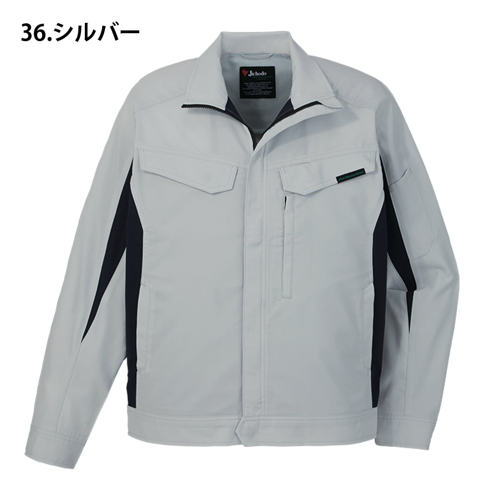 エコ製品制電ストレッチ長袖ジャンパー 15000