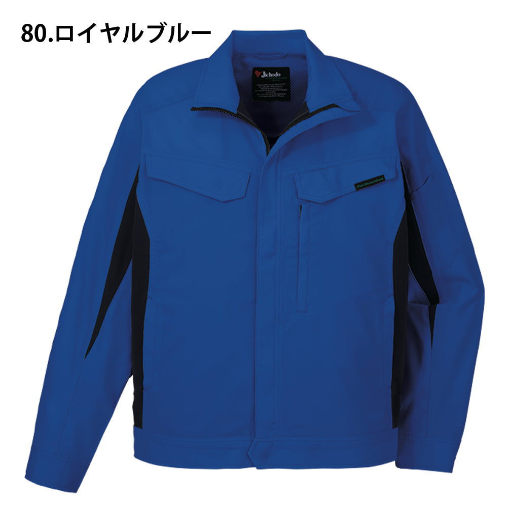 エコ製品制電ストレッチ長袖ジャンパー 15000