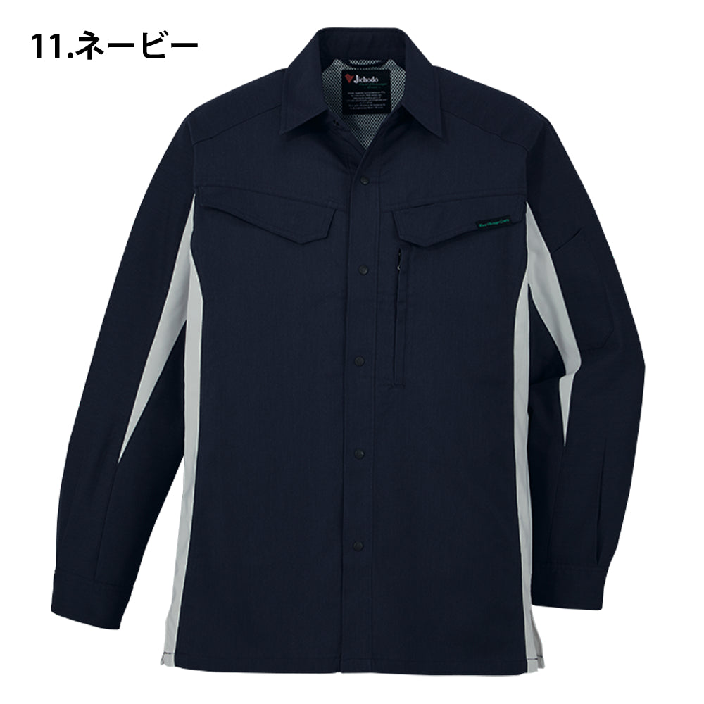 エコ製品制電ストレッチ長袖シャツ 15004