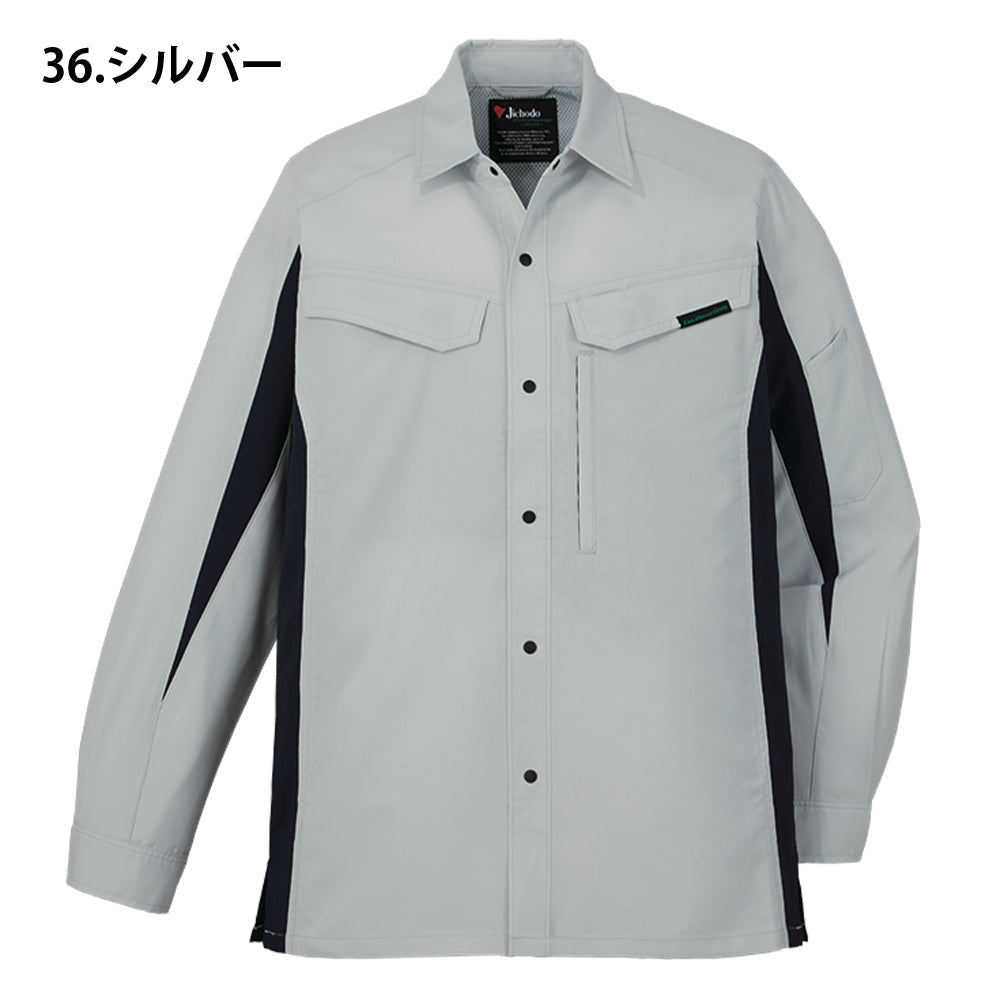 エコ製品制電ストレッチ長袖シャツ 15004