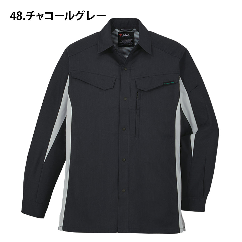 エコ製品制電ストレッチ長袖シャツ 15004