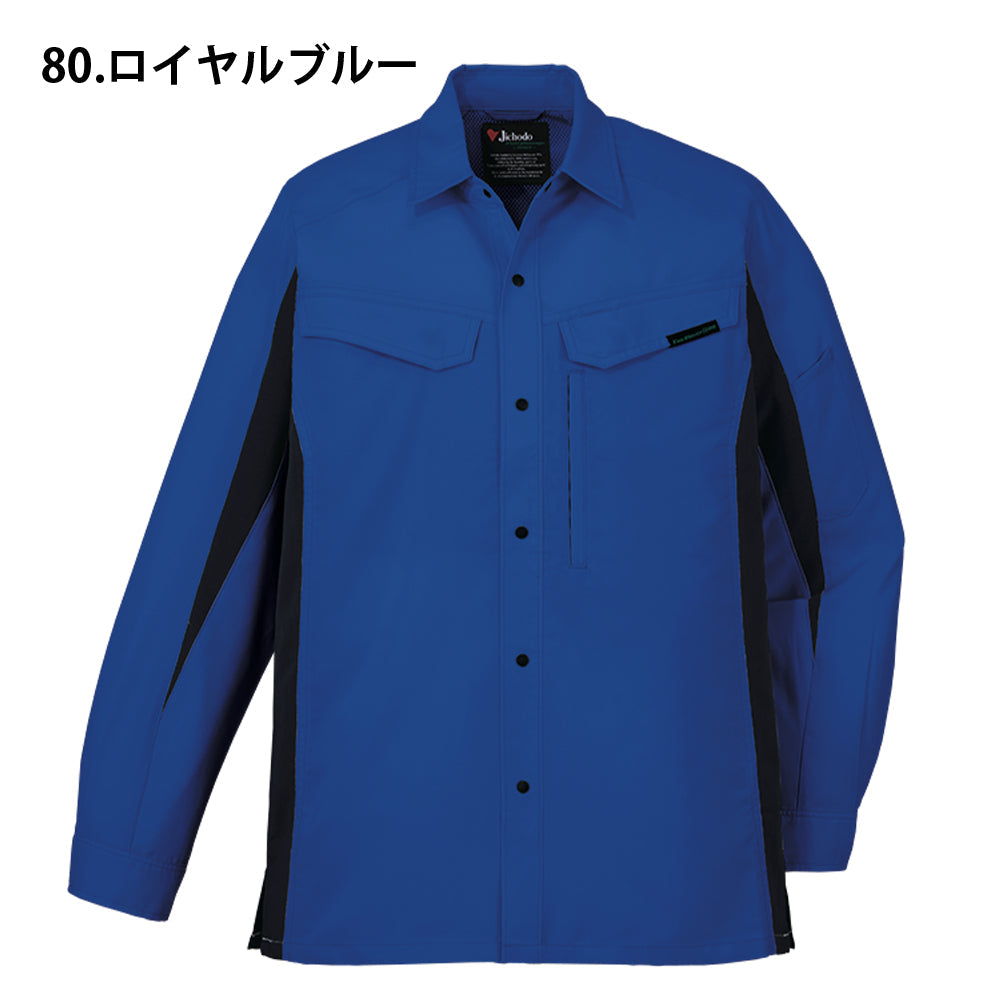 エコ製品制電ストレッチ長袖シャツ 15004