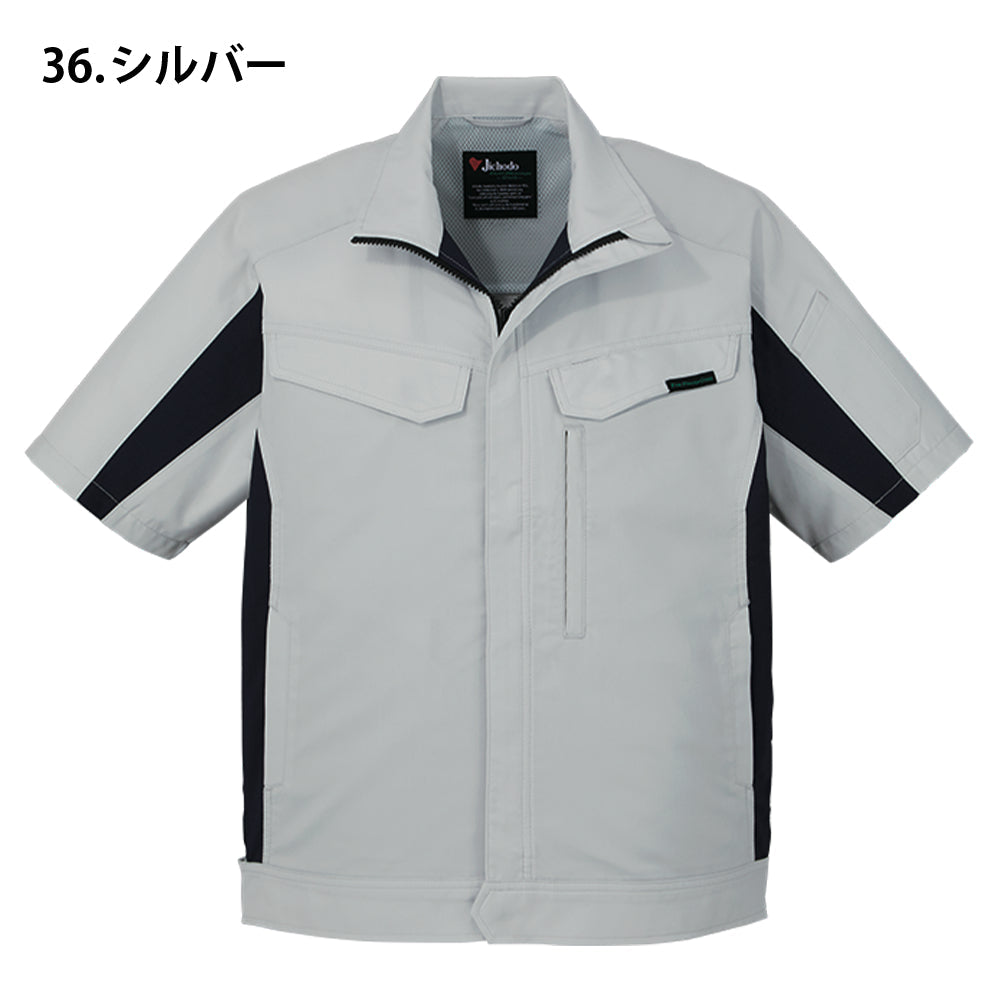 エコ製品制電ストレッチ半袖ジャンパー 15010