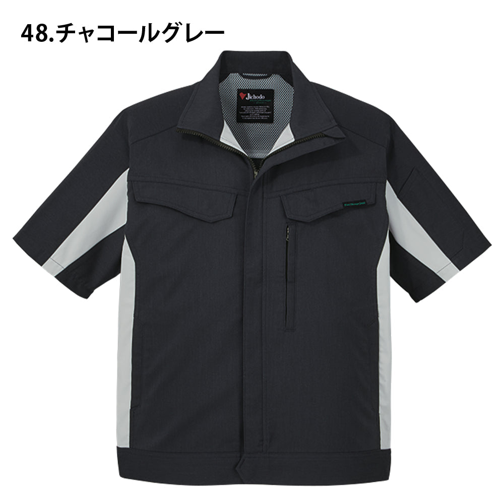 エコ製品制電ストレッチ半袖ジャンパー 15010