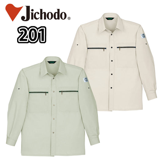 長袖シャツ 201