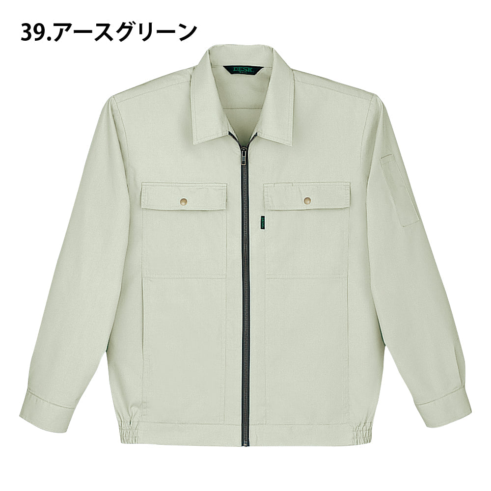 長袖ブルゾン 209