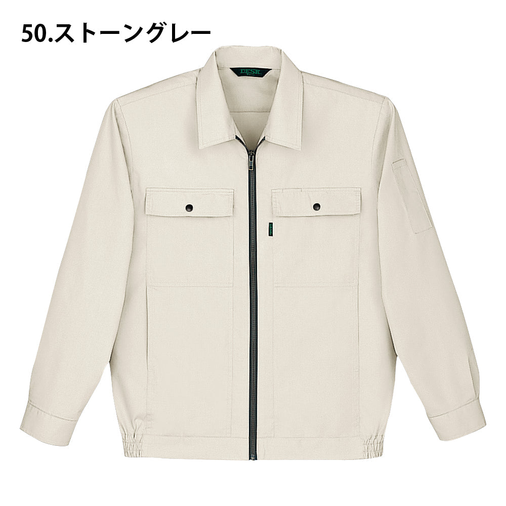 長袖ブルゾン 209