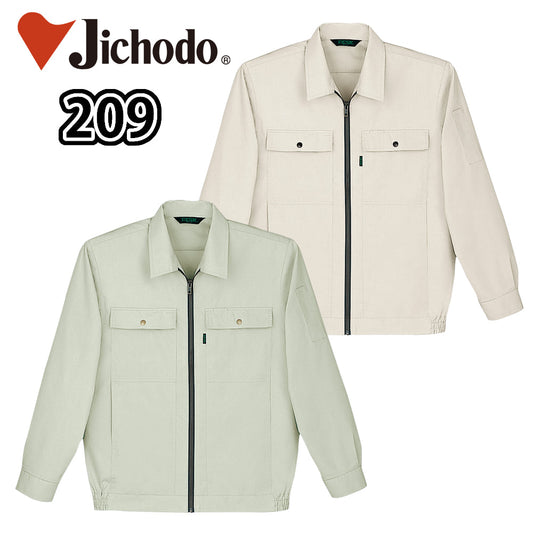 長袖ブルゾン 209