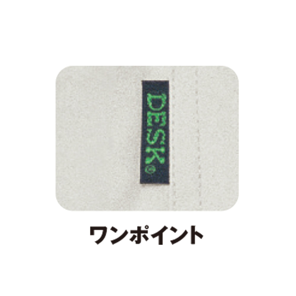 長袖ブルゾン 209