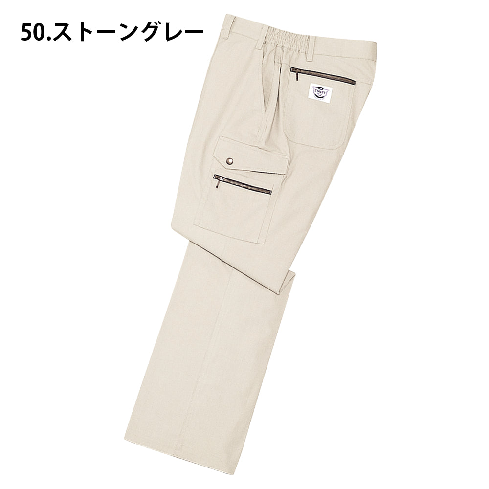 カーゴパンツ 235