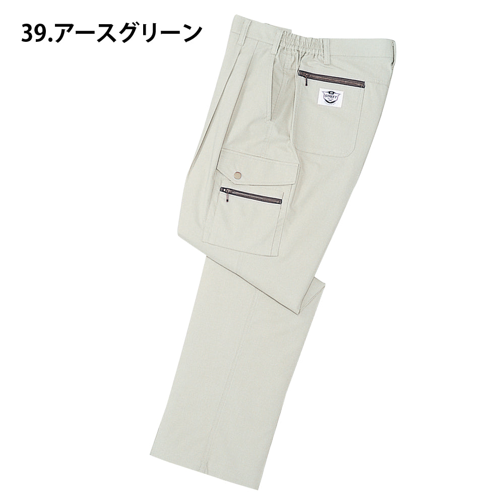 ツータックカーゴパンツ 236
