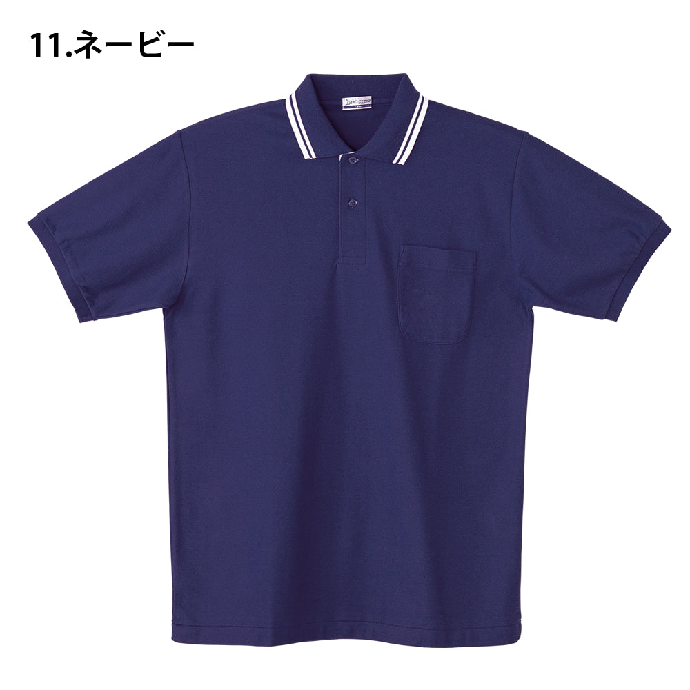 半袖ポロシャツ 24454