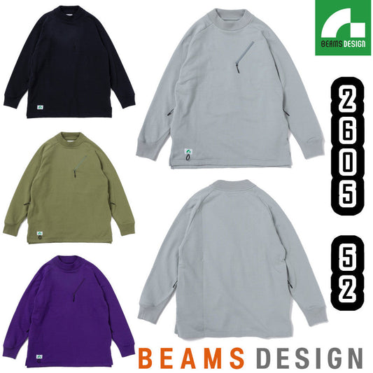 BEAMS DESIGN 長袖Ｔシャツ 2605-52