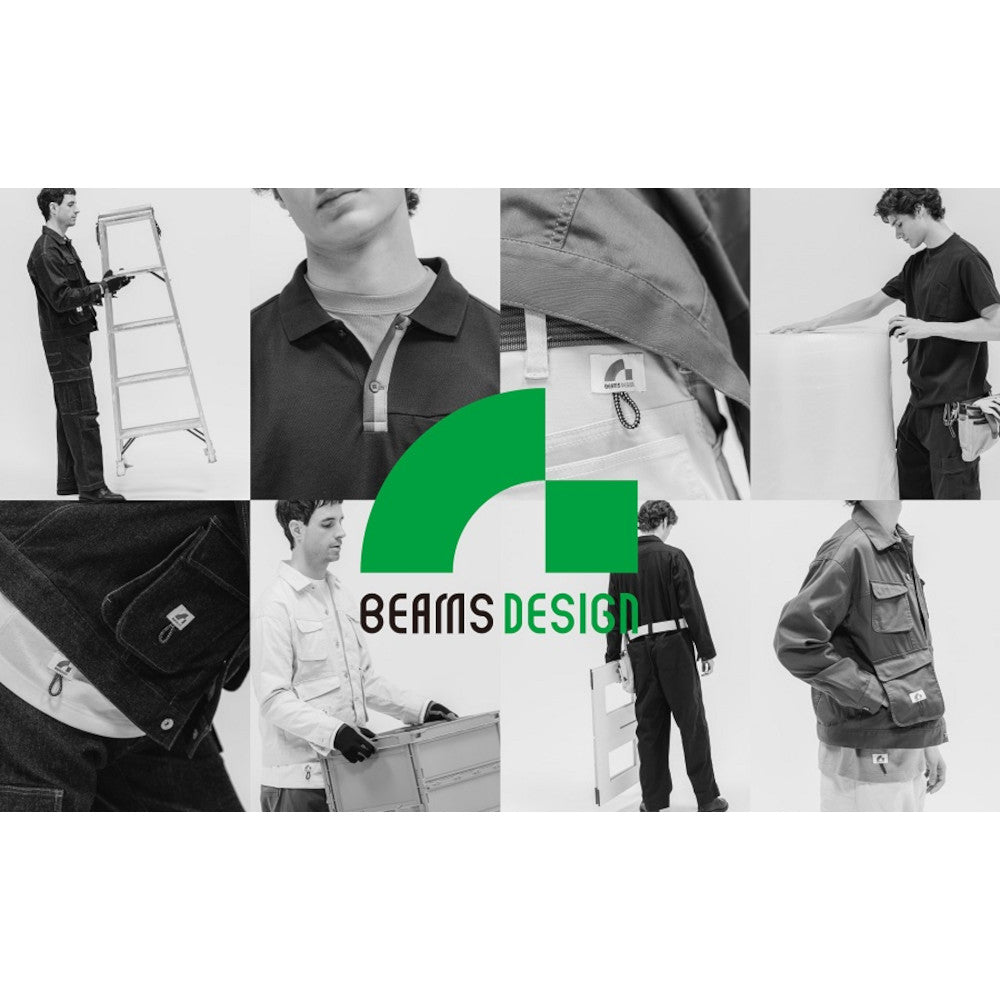 BEAMS DESIGN デニムカーゴパンツ 2702-08