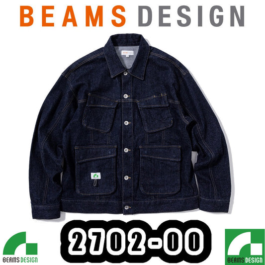 BEAMS DESIGN デニム長袖ブルゾン 2702-00