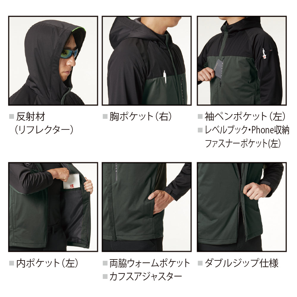 ストレッチパーカ(ユニセックス) 3230  2025-26年モデル