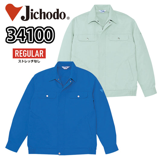 形態安定長袖ブルゾン  34100